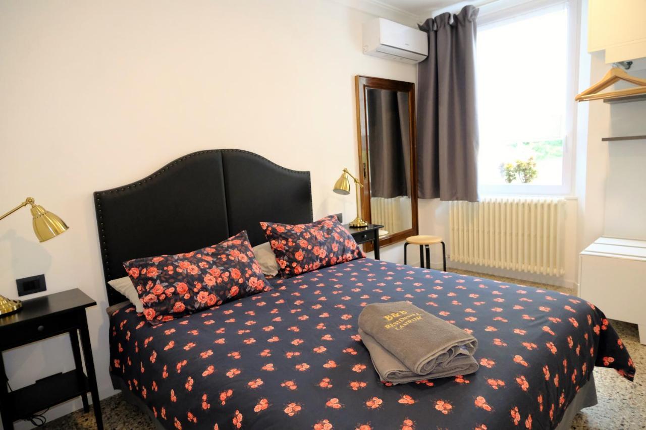 Residenza Laurum Mandello del Lario Εξωτερικό φωτογραφία